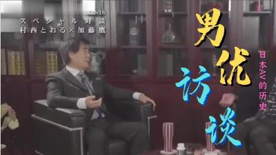 欧美两性夫妻性生活视频_欧美亚洲精品成人视频